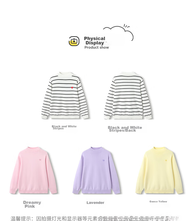 BALABALA Balaone Kids Sweater Girls 2025 Spring Autumn Pullover Knitwear 208325103003 10