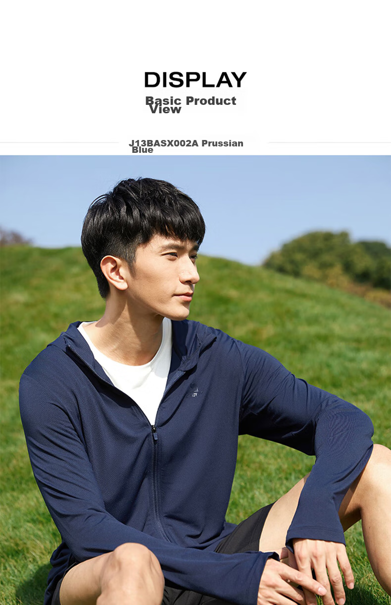 CAMEL Sun Protection Clothing for Men And Women, New Summer Outdoor Sports Wear, Original Yarn Cool-Feeling Sun Protection Loose Hooded Top Thin Jacket 23