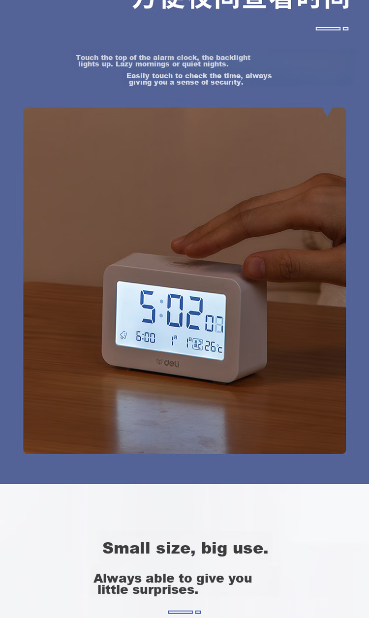 Deli Electronic Timer Alarm Clock, Multifunctional Temperature And Humidity Display, Date Function, Dormitory Backlight Digital Clock, Time Management Tool for Students, Wake-Up Aid, White, 8839 Gift 6
