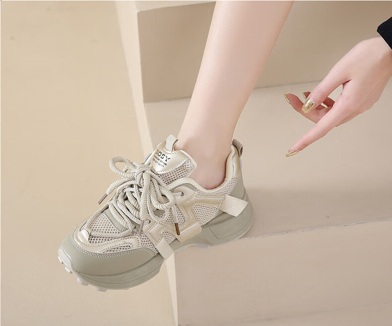 CARTELO Women's Chunky Sneakers, Spring Sports Casual Shoes, Height-Increasing Running Shoes for Women, 1510 Beige, Size 36 10