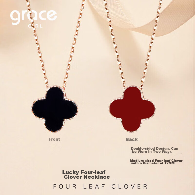Grace Girl Original Four-Leaf Clover Necklace, Double-Sided Wear for Women, Simple Jewelry, Anniversary Birthday Gift for Girlfriend
