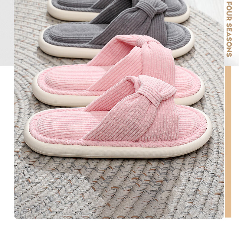 GUOLUOFEI Japanese-Style Sliding Home Cotton Slippers, Couple Indoor Floor Soft-Soled Non-Slip All-Season Men's, Beige, Size 44/45 2
