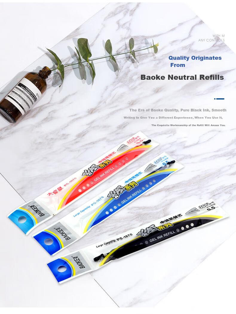 BAOKE PS1870 0.5mm Semi-Needle Tube Large Capacity Gel Pen Refills, Ink Pen Refills for Signature Pens, Black, 12 Pieces/box 7
