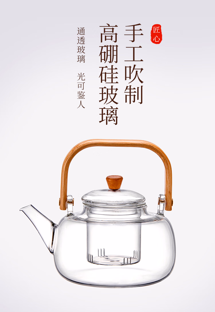 详情图.png