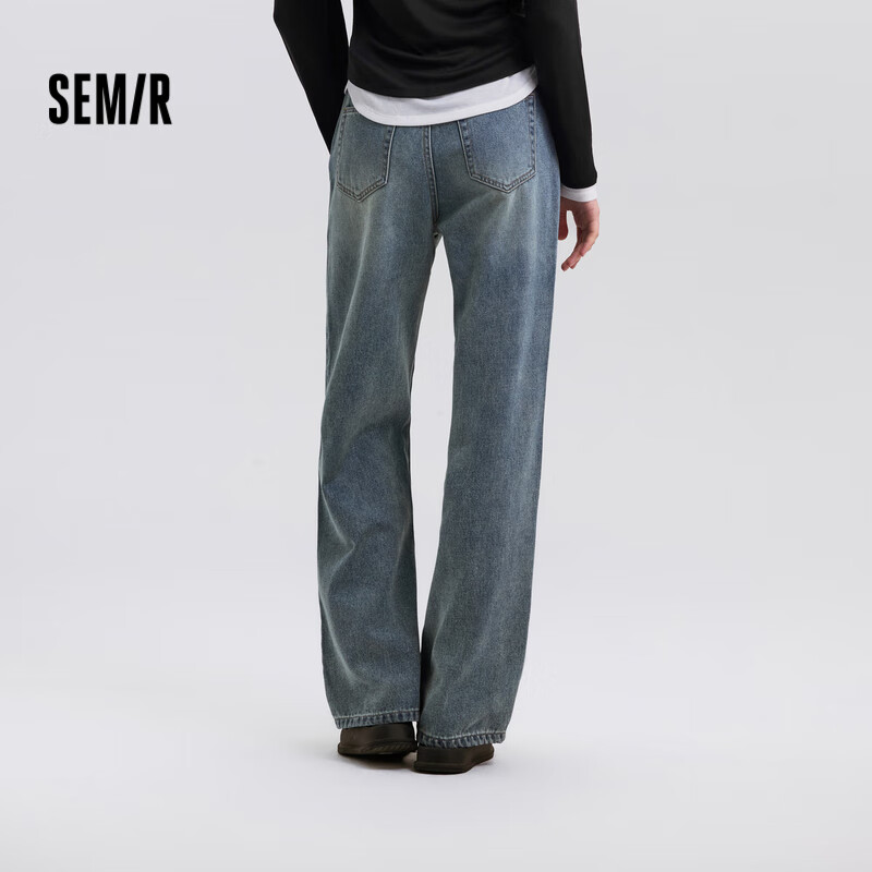 Semir...