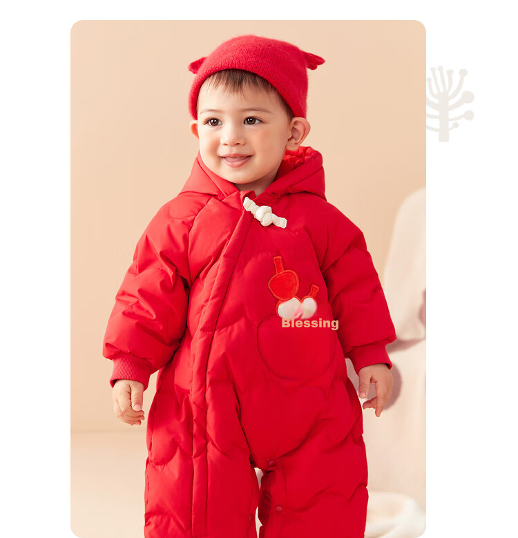 BALABALA Baby Onesie down Jacket, New Winter Outfit for Boys And Girls, Outdoor Romper, Crawling Suit, Festive Outfit for Visiting Elders 15