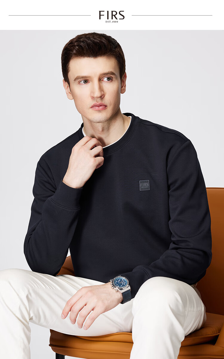 FIRS [7A Antibacterial] Men's Sweatshirt, Pullover, Elastic, Comfortable, Skin-Friendly, Inner Layer, Business Casual Top 1