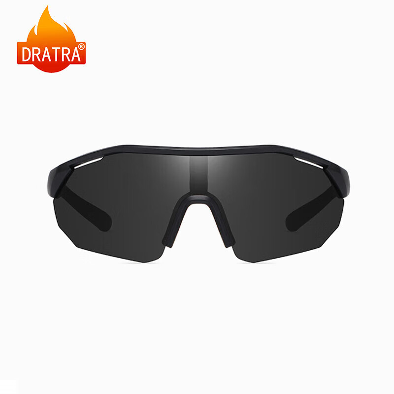 DRATRA Summer HD Polarized Sunglasses Men Outdoor Sports Cycling Fishing Driving Fashion Trendy Eyewear