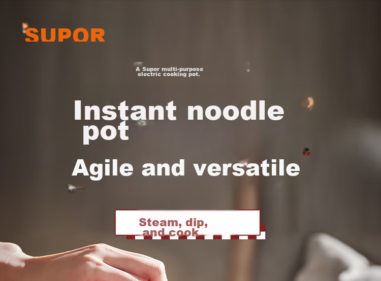 SUPOR Electric Cooking Pot Small Electric Hot Pot Single Student Dormitory Mini Cooker Non-Coated Stainless Steel Noodle and Instant Noodle Pot Electric Steamer H16YK493A 1