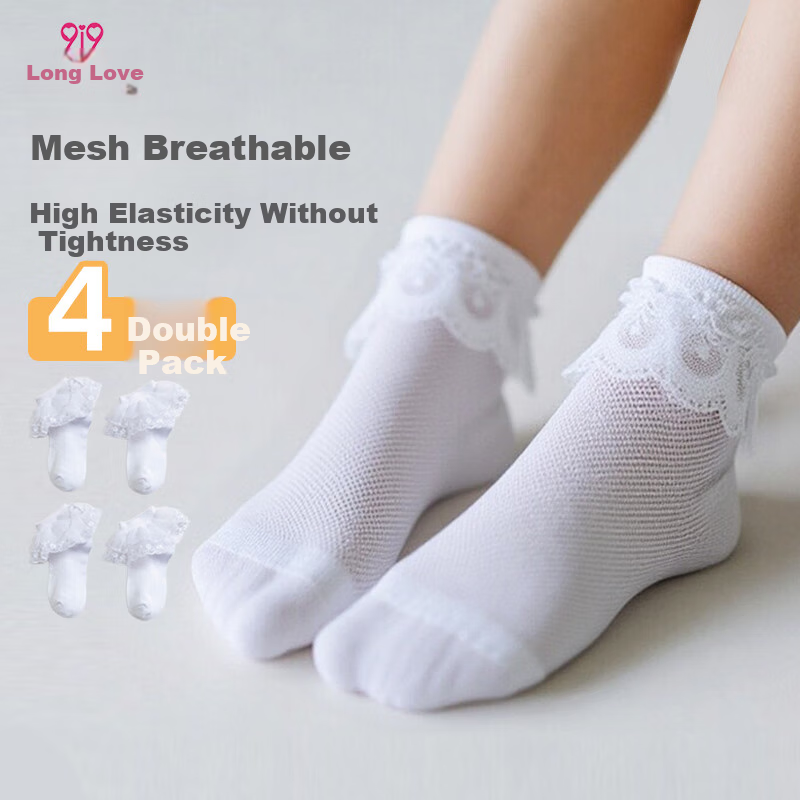 9I9 Children's Socks, Girls' Spring And Autumn Socks, Little Girl's Lace Princess Socks, Latin Dance Socks, Short Socks, F21 White, 4 Pairs, M Size