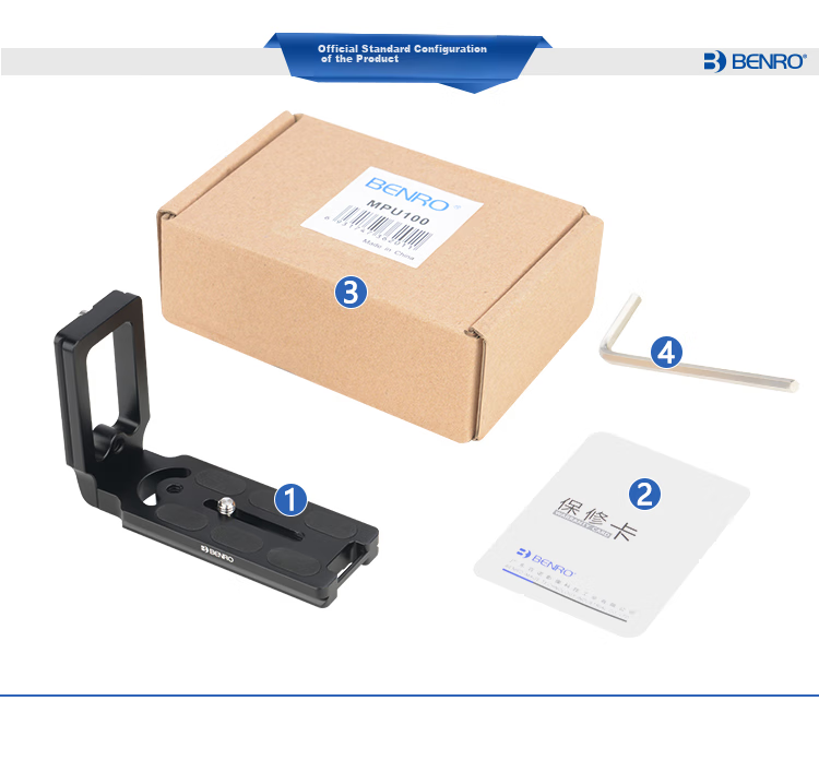 Benro MPU100 Universal Quick-Release Plate, DSLR Camera L-Shaped Vertical Shooting Bracket, Tripod Head Plate, Right-Angle Plate, Accessory Plate, Camera Quick-Release Plate 13