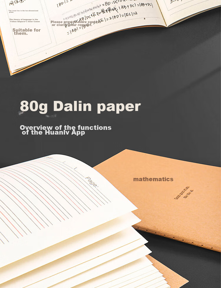 Jinlongxing [5-Pack] Kraft Paper Subject Notebooks B5 for Middle And High School Students, Classroom Error Correction Books, Homework Books, Notebooks, Journals, Comprehensive Notebooks, 5-Pack Set 6737 4