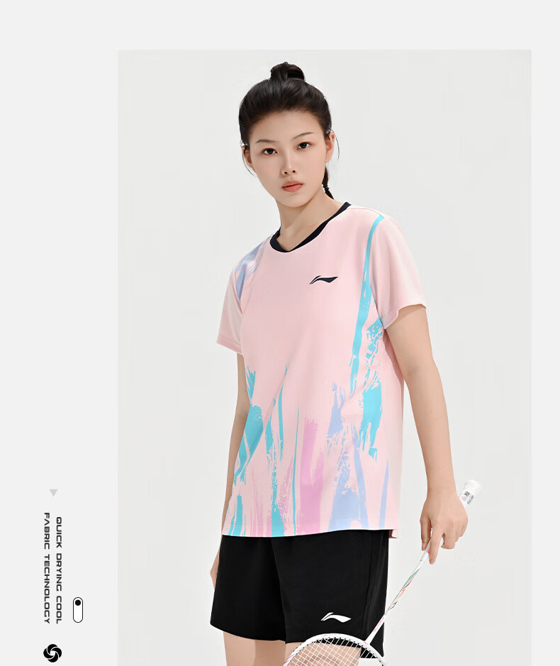 LI-NING Women's Badminton Competition Two-Piece Set Club Series Sports Teamwear 3