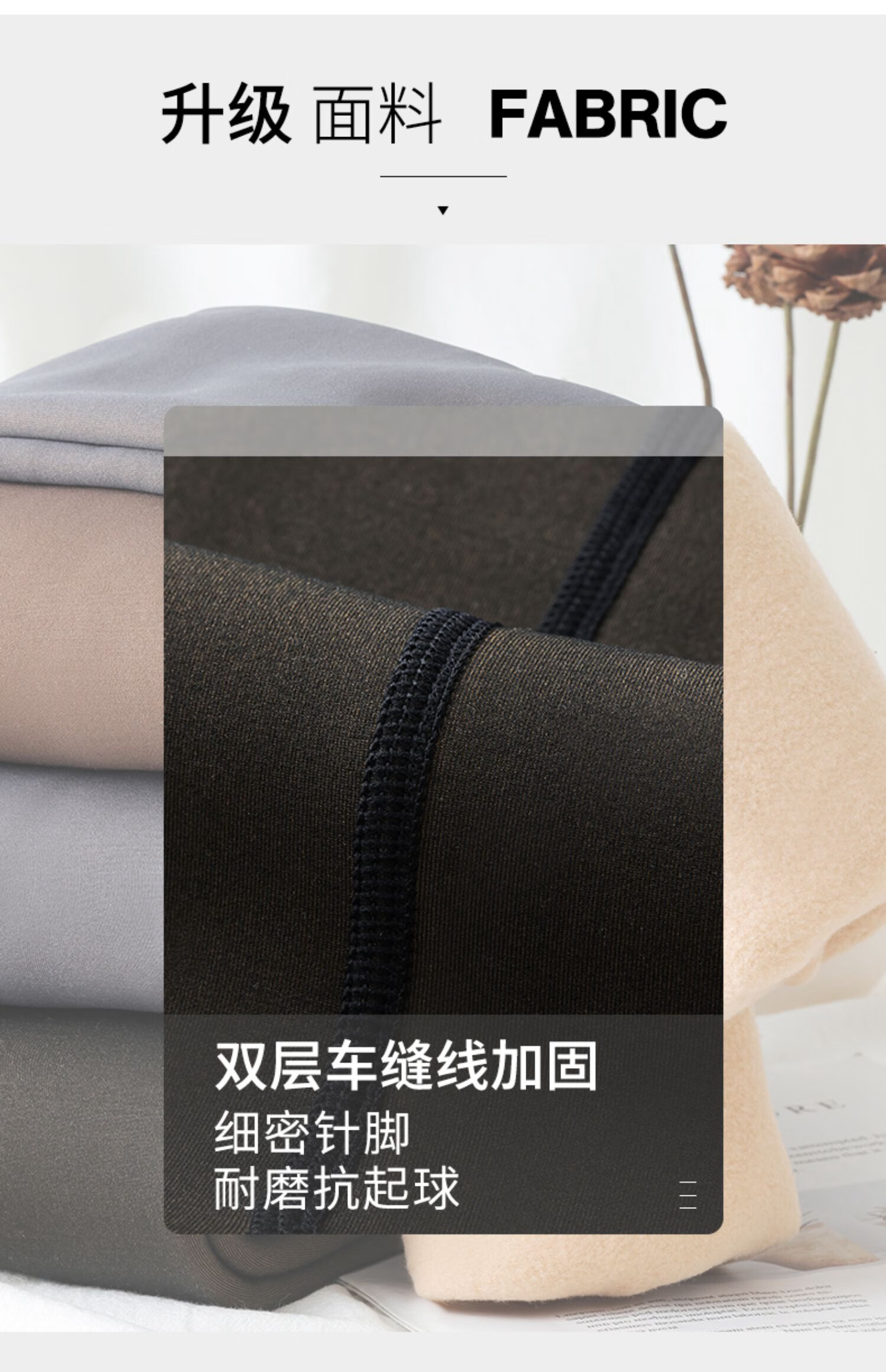 La Chapelle Women's Fleece-Lined Thickened High-Waist Shaping Leggings Faux Skin Tights 3