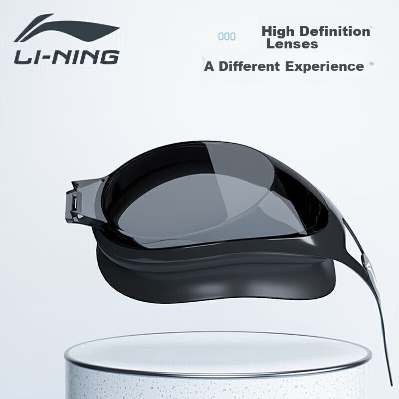 李宁(LI-NING)泳镜高清防雾防水游泳专业眼镜平光泳镜男女士大框潜水装备167-4