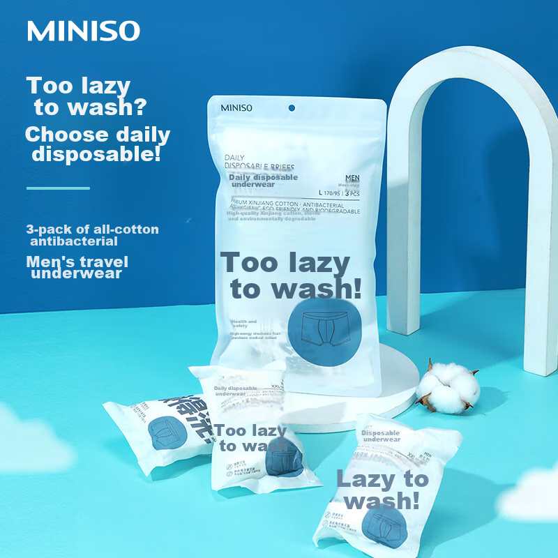 MINISO 3-Pack All-Cotton Disposable Underwear for Men, 1 Pack, Travel-Friendly, No-Wash Daily Disposable, Holiday Travel, XL Size