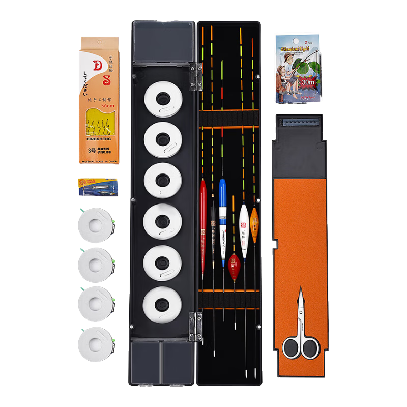 Grsaed Fishing Float Set with Four Floats for Crucian Carp, Highly Sensitive, Eye-Catching, Thickened, Multifunctional Float Box with Luminous Baelsang Buoy