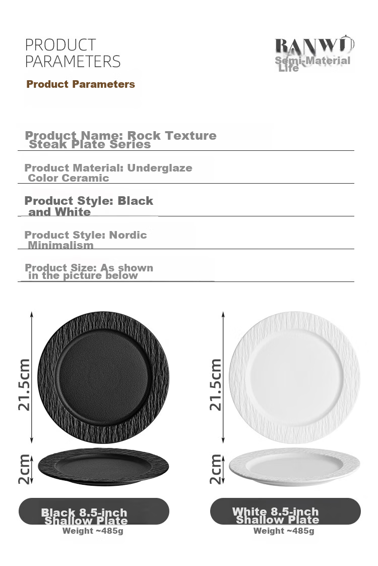 Banwushenghuo Steak Plate, Western Dinner Plate, Ceramic Plate, Home Luxury High-End Feel, Western Tableware, Pasta Plate, Steak-Specific Plate 12