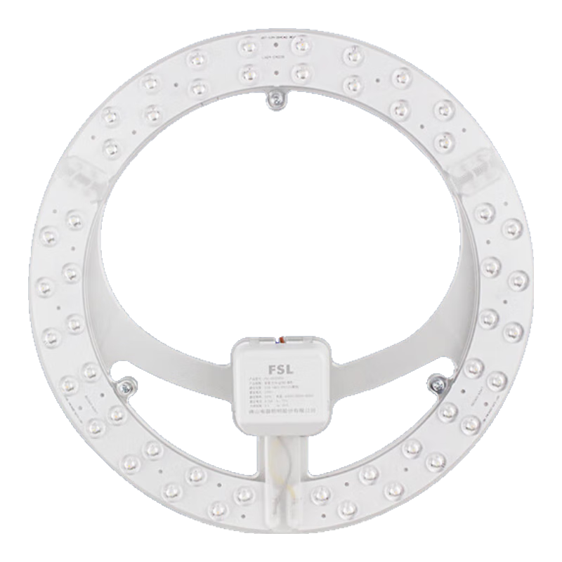 Foshan Lighting (FSL) LED Ceiling Light Panel Round Retrofit Lamp Board Tri-Color Light Source Ring Replacement LED Strip Module 32W/Three-Level Dimming/Upgraded Version