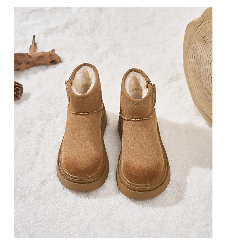 ZHR Snow Boots for Women, New Winter Style, Warm Short Boots, Versatile Thick-Soled Non-Slip Waterproof Cotton Shoes, JT72, Coffee Color, Size 37 13