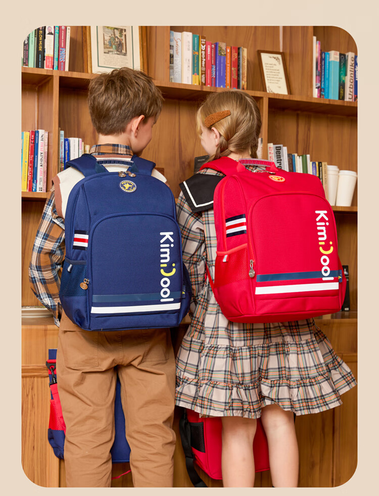 KVG Schoolbag for Primary School Students, Children's Backpack with Spine Protection And Load Reduction, Suitable for Grades 1-4 Boys' Backpack 13