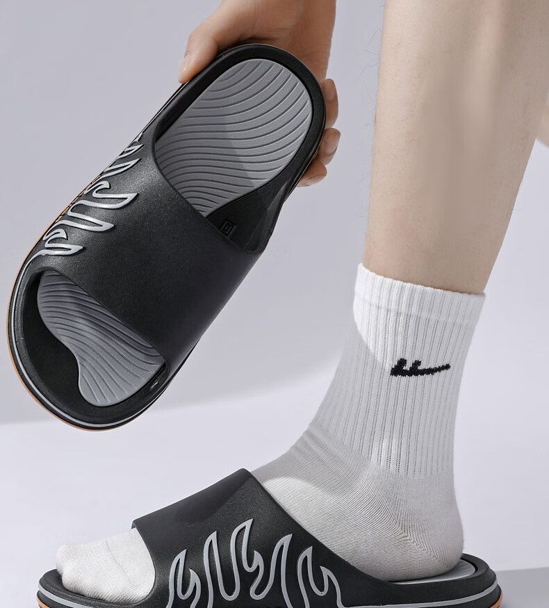 Huili Sports Slippers for Men, Indoor And Outdoor Wear, Non-Slip, Lightweight Sandals, HL39561, White And Black, Size 44-45 25