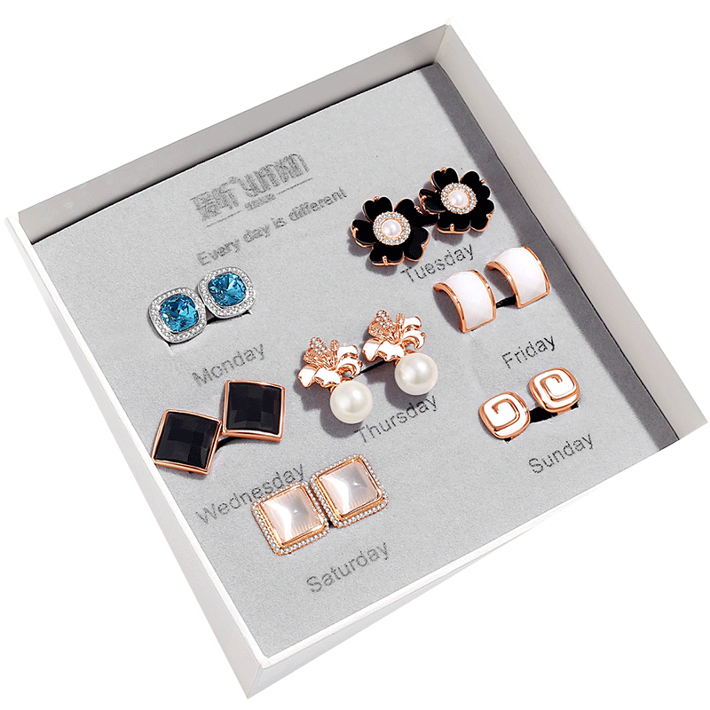 Dairuo 925 Sterling Silver Stud Earrings, One-Week Set for Women, High-End Earrings, Versatile, Face-Slimming, Light Luxury, Birthday Gift for Girlfriend