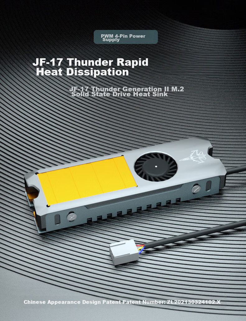 JEYI M.2 Turbo Fan Hard Drive Cooler, NVME SSD Cooling Vest, Powerful Fan Cooling, SSD Heat Sink, Suitable for Samsung, Xiumian, Lenovo, And Zhishai 1