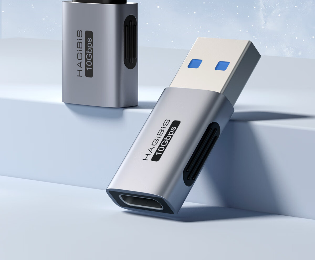 Haibeisi Type-C to USB-A Adapter Male to Female OTG Charging Data Cable Straight Extension Compatible with Computer iPhone 16/17 Pro Max Car U Disk 20