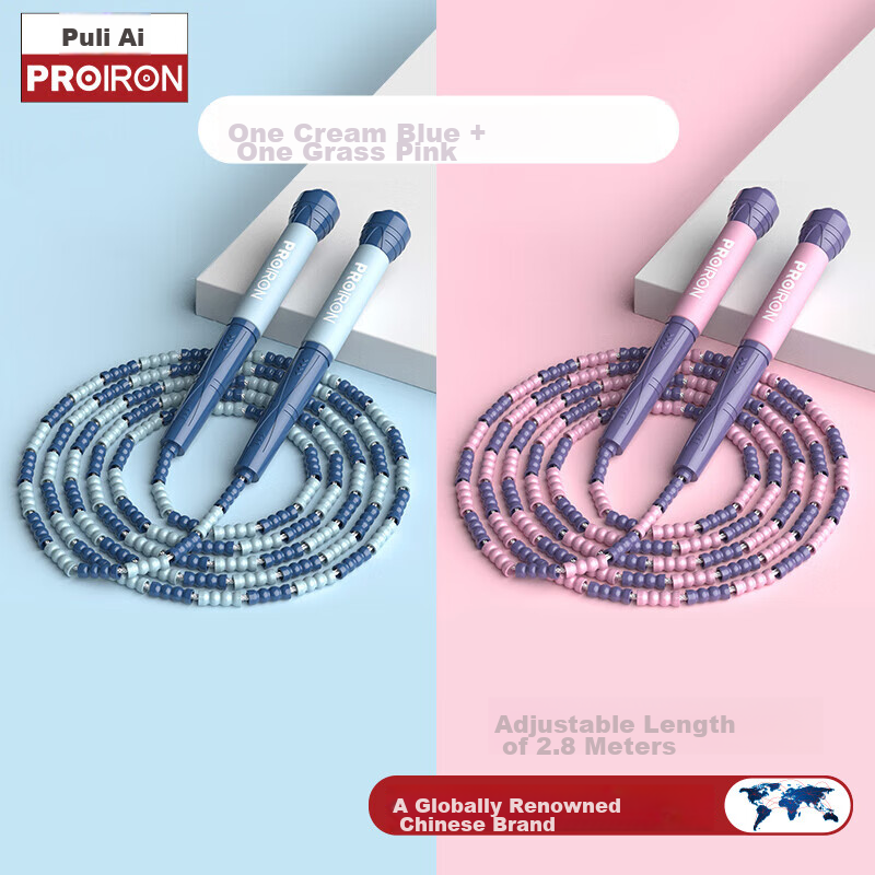 PROIRON Pu-01203781