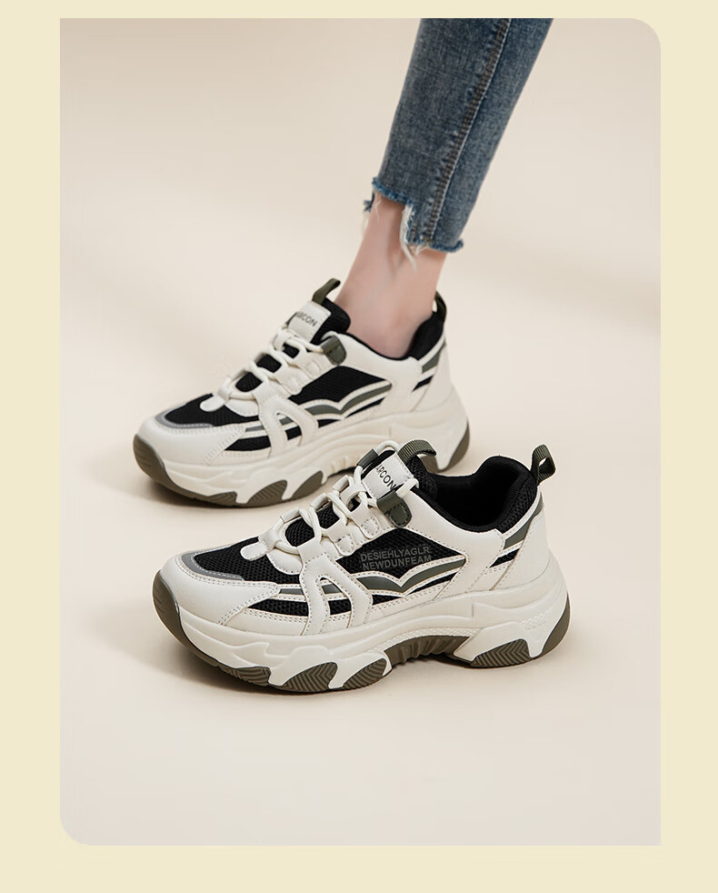 Yierkang Women's Chunky Sneakers, Casual Sports Shoes, Lightweight Mesh Upper, Thick Sole, Versatile Trendy Footwear, White/matrix Black, Size 39 9
