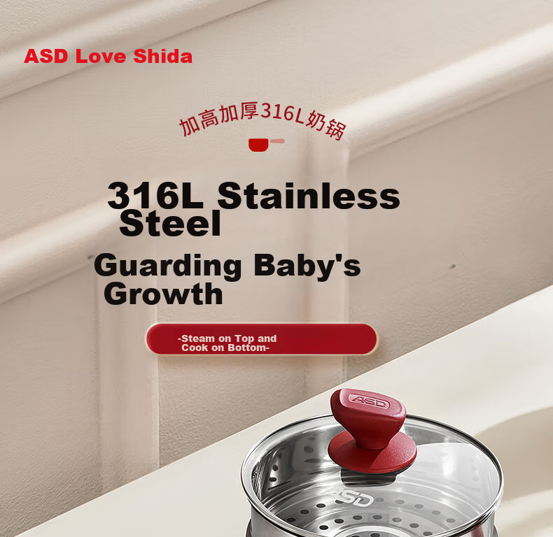 ASD Milk Pot, 316L Stainless Steel, 20CM Baby Food Pot, Small Pot, Compatible with Induction And Gas Stoves, NS20B13WG 3
