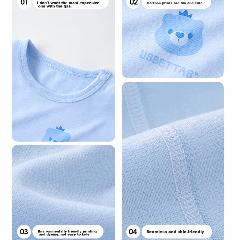 Beitaisi Children's Autumn Underwear Set, Baby Pure Cotton Thermal Underwear, Infant Autumn Clothing Set, Solid Color Style, Cat Belly Cotto 20