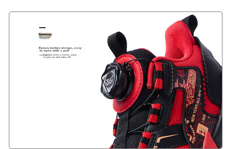 361° Hanjiang | Children's Basketball Shoes, Spring And Autumn Practical, for Ages 3-7, Rotary Buckle Basketball Shoes, Black Size 28 53