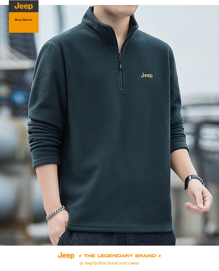 JEEP Men's Sweatshirt, Loose-Fitting Long-Sleeve T-Shirt for Autumn And Winter, Fleece-Lined Thick Casual Clothing, Black, 3XL 17