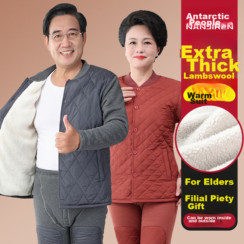 Nanjiren Middle-Aged And Elderly Thermal Underwear for Men, Winter Thickened Dad's Wear Cardigan Plus Size down Fleece Set, Dark Gray, 3XL