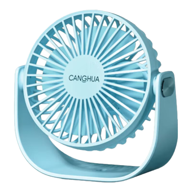 CangHua Desktop Fan Mini USB Dorm Office Home Bed Bedroom Wall-Mounted Small Plug-In USB Quiet High-Power Gift Small Fa