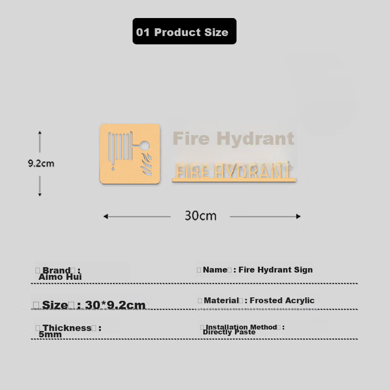 Aimohui Fire Hydrant Sign, 3D Stereoscopic Indicator, Hotel Acrylic Gold, 30*9.2cm