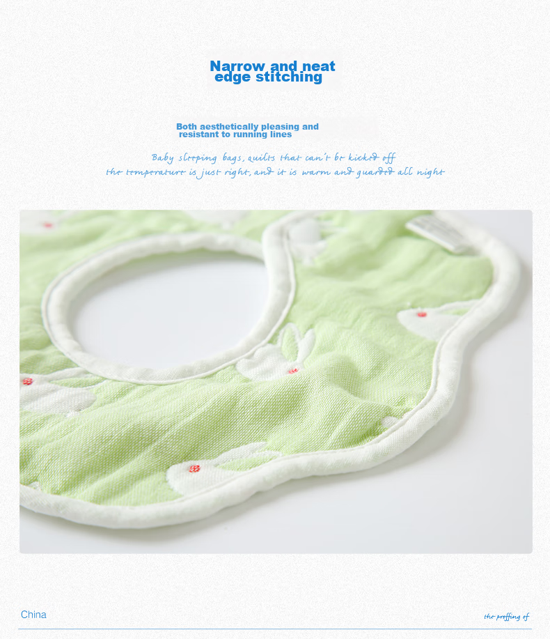 Nanjiren Baby Drool Bib, Gauze Towel, Pure Cotton, 6-Layer Washable Small Square Towel, Bath Face Towel, Single Pack 14