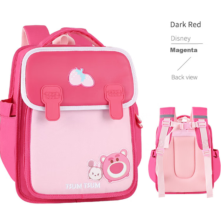 Disney Kindergarten Backpack for Boys And Girls in First And Second Grade Elementary School Students, Lightweight 3D Travel Backpack with Reduced Burden, Pink 7