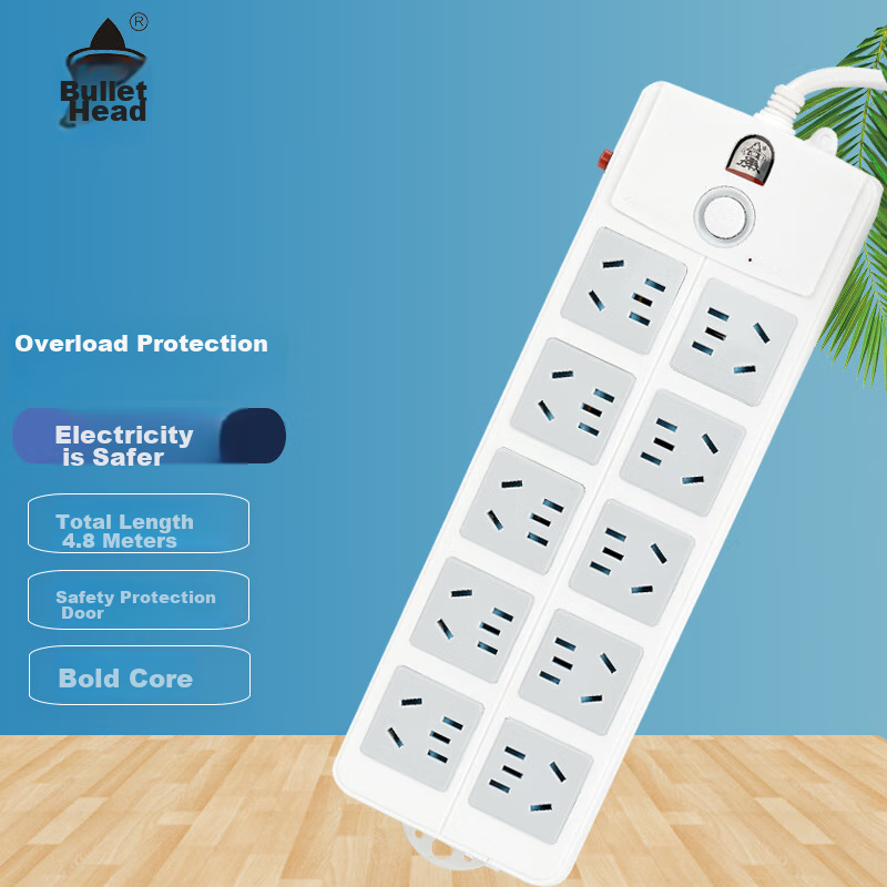 Zidantou Super Power Protection, New National Standard Safe Socket/power Strip/extension Cord, 10 Outlets, Total Length 4.8 Meters, TS-026c