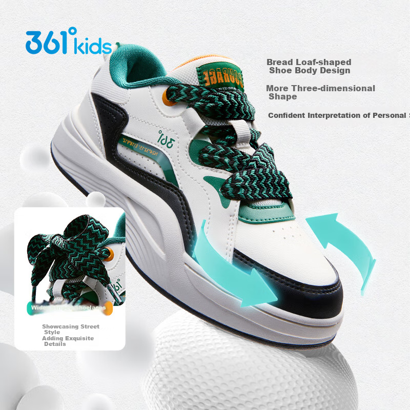 361° Children's Shoes, Kids' Sneakers, Fall 2025, Boys And Girls, Big Kids, Soft Cushioning, Thick-Soled Trendy Loafers, Black, Size 37