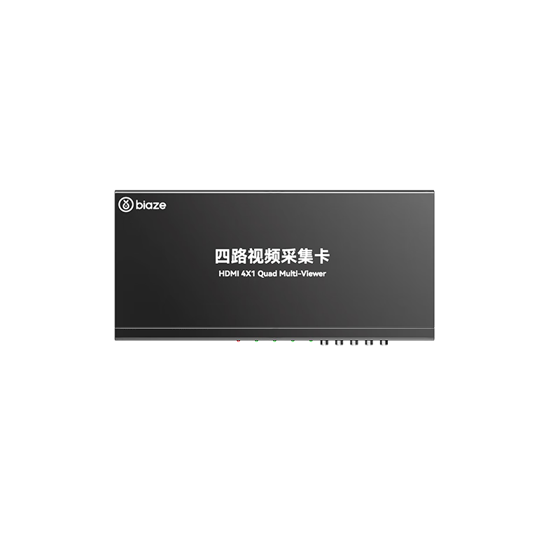 BIAZE HDMI Dual/Three/Four Video Capture Card, 4K Input for Smartphones, Laptops, Cameras, And Camcorders, 2-Channel for Douyin Gaming Multi-Channel Live Streaming Recording Box TH51