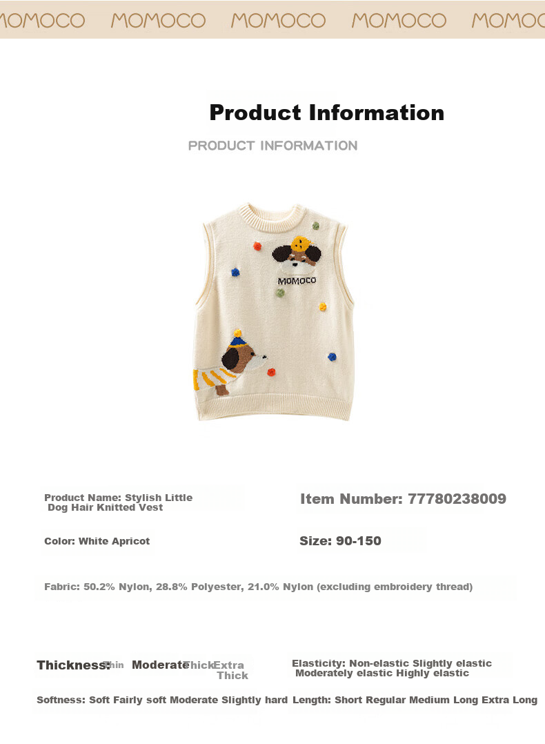 MOMOCO Girls' Vest Jacket Inner Wear Base Layer Outer Wear Stylish Sweet Cartoon Knitted Vest, White Apricot Color, Size 105 7