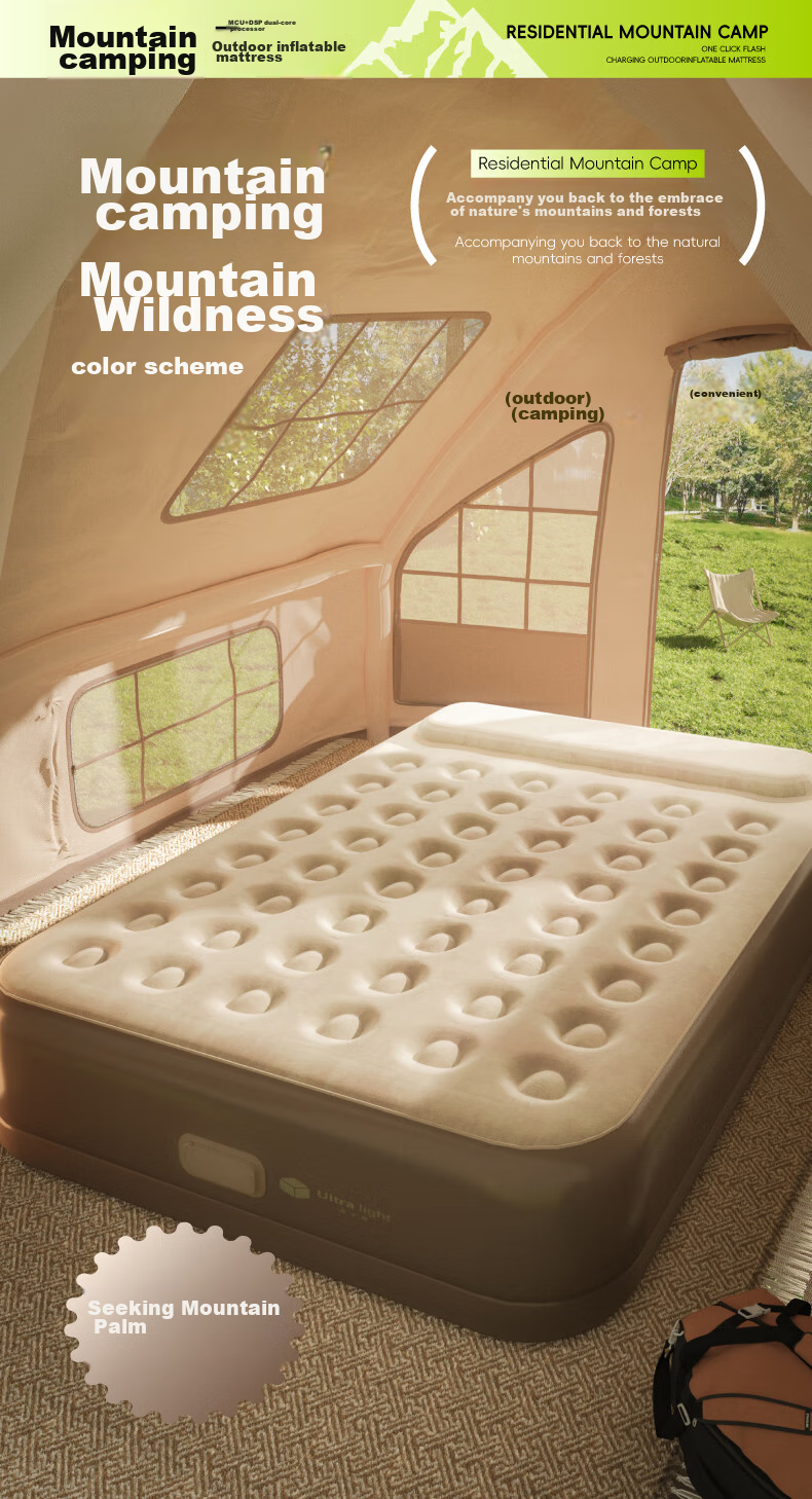 Adandyish Built-In Battery Pump Automatic Inflatable Mattress, Single Bed Air Mattress, Nap Tent Inflatable Pad, 190*100*25 14