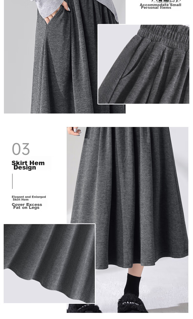 Baleno Glutinous Rice Skirt for Women, 2026 Autumn And Winter New High-Waisted Slimming Umbrella Skirt, Mid-Length A-Line Long Skirt, Lazy Style Midi Skirt 11