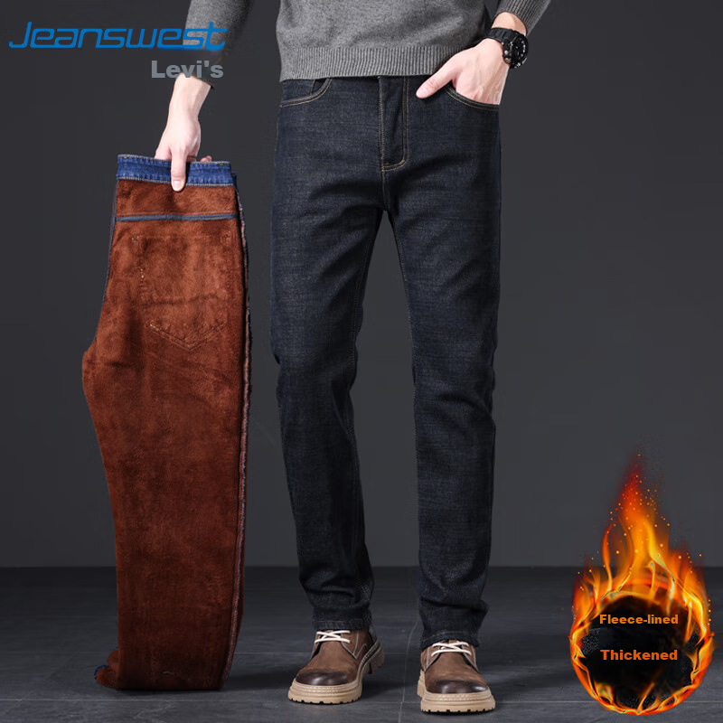 Джинсы мужские Jeanswest, утепленные, зимние, 2025, прямые, тонкие, теплые, черные, размер 29