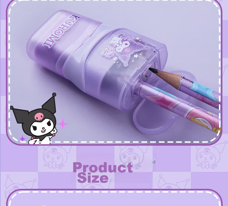 Shaonianban Stationery Gift Set, Kuromi Official Version Birthday Present, Essential Exam Supplies for Primary School Students in Grades 1-2, Learning Materials, Children's Party Favors, National Day Gifts 13