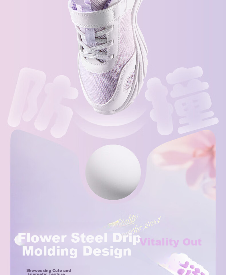 361° Children's Shoes, Girls' Casual Shoes, Autumn 2025 Lightweight Soft Elastic Wear-Resistant Kids' Sneakers, Purple, Size 29 4