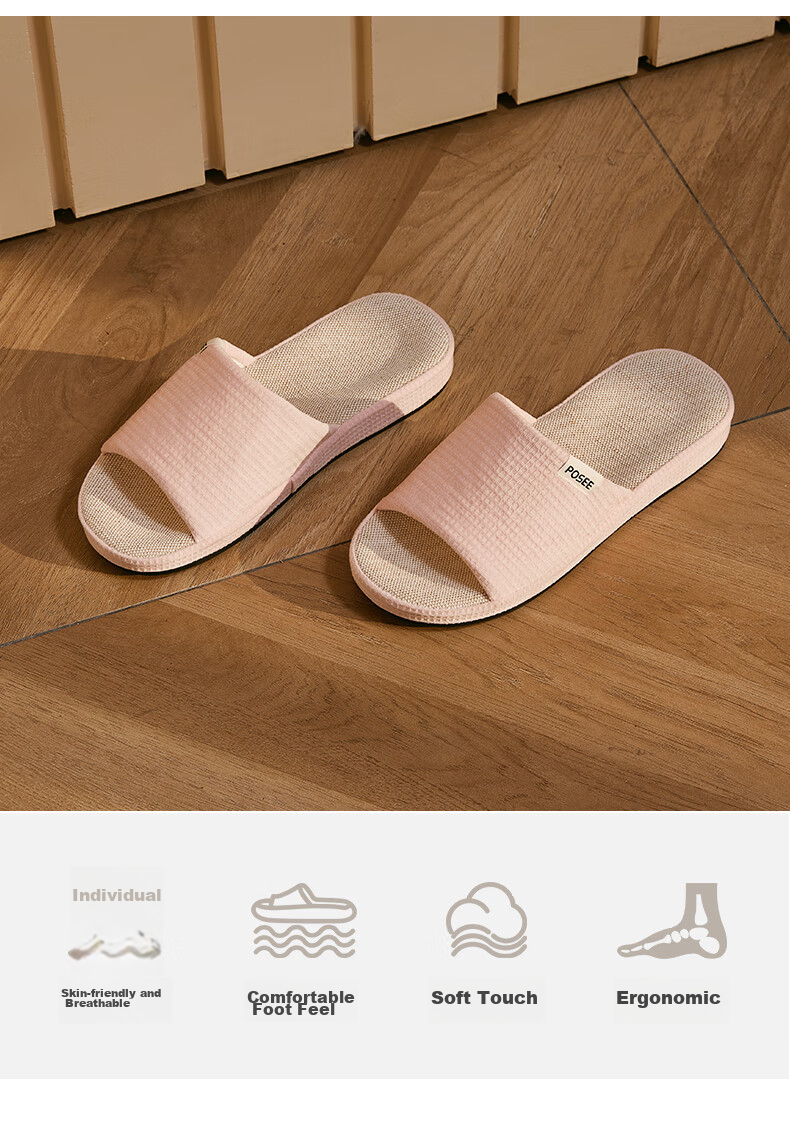 Poxi Waffle Slippers for Men And Women, Linen Sandals for Couples, Home Casual Breathable Sweat-Absorbing Floor Slippers 3